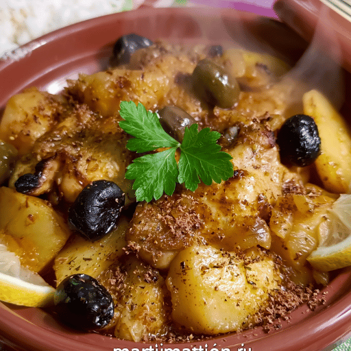 Tajine de poulet aux olives et pommes de terre